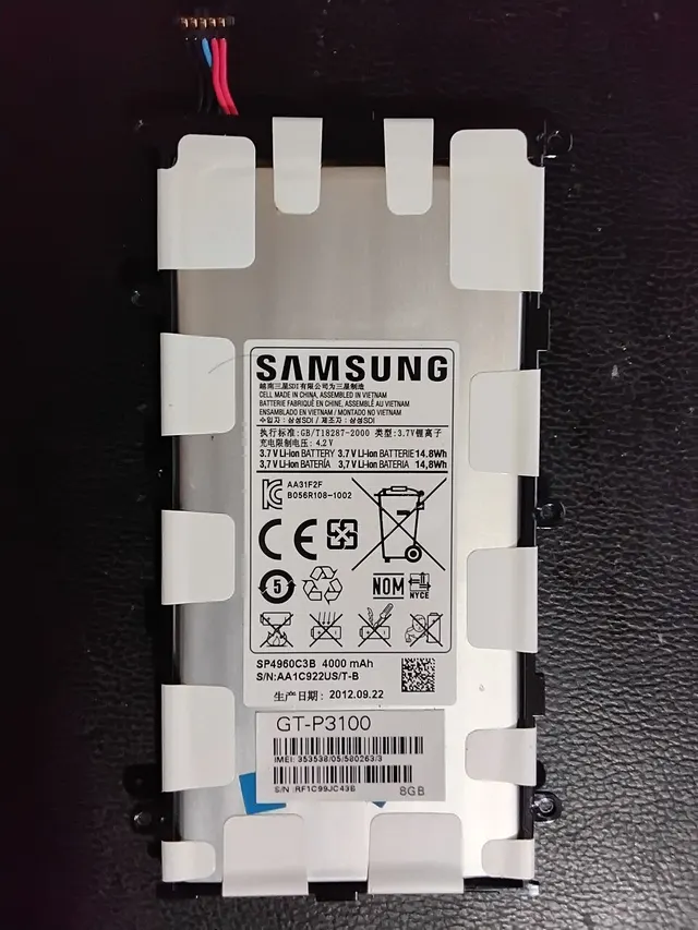 Lithium polymer battery