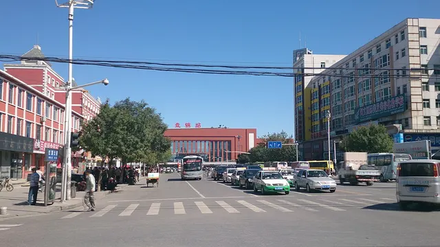 Panjin