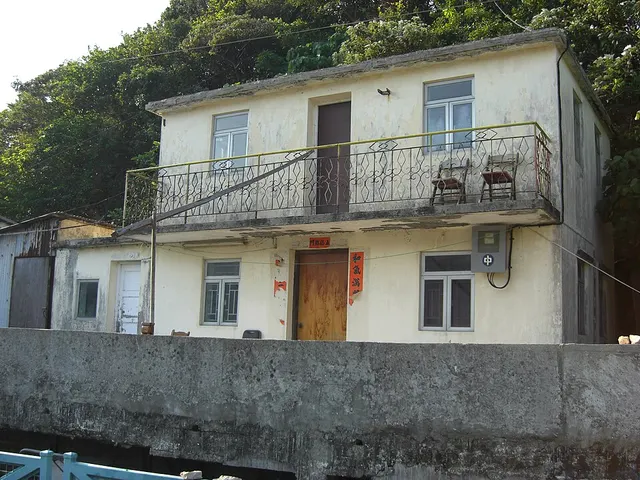 Luk Keng Village