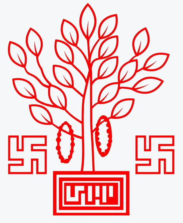 Bihar Legislative Assembly