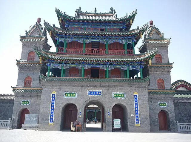 Yongning County