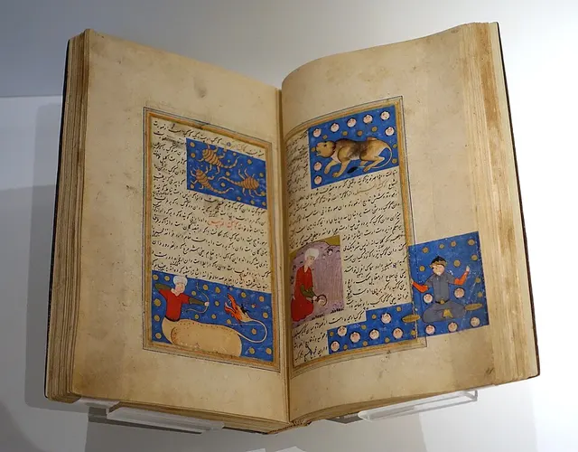 Al-Qazwini