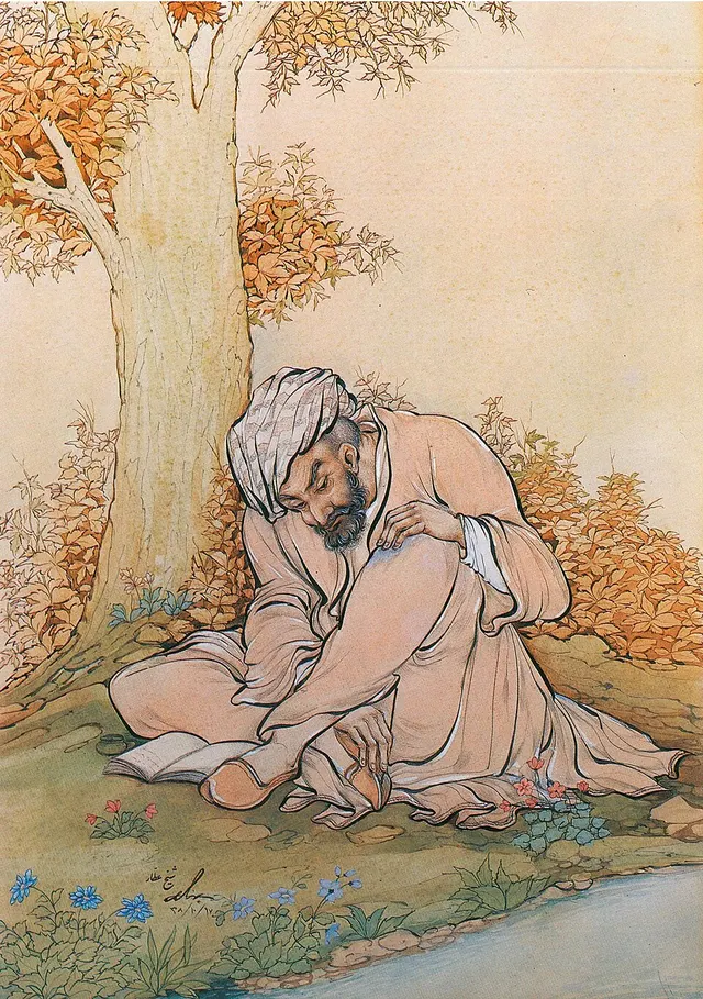 Farid Al-Din Attar