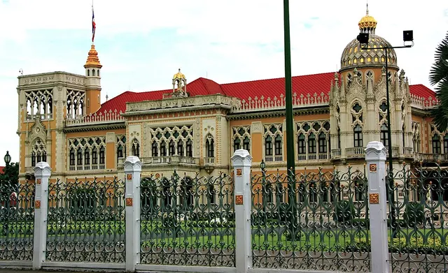 Office of the Prime Minister