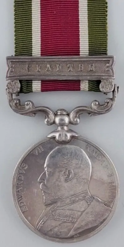 Tibet Medal