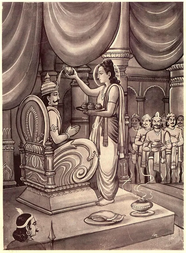 Vibhishana