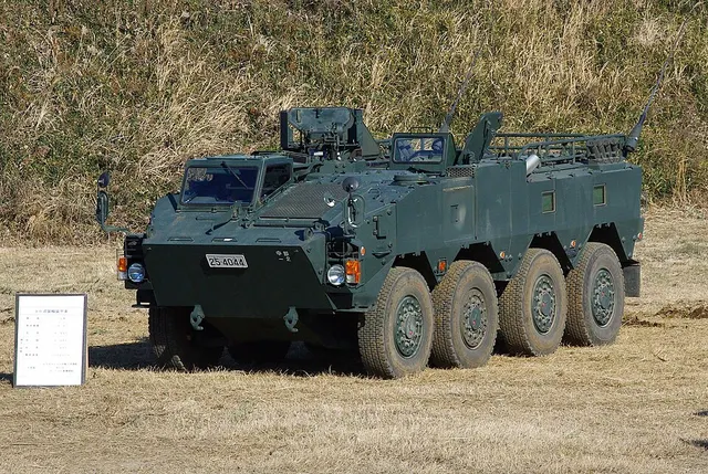 Type 96 armored personnel carrier