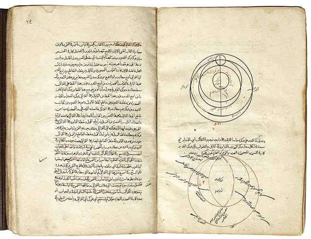 Al-Sharif al-Jurjani