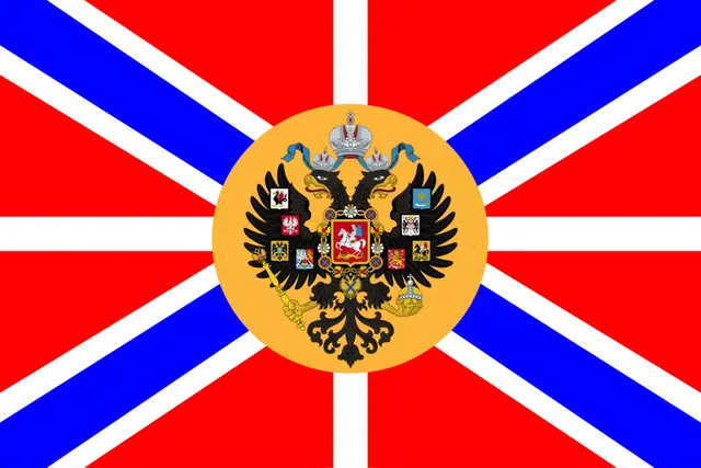 Ministère de la Guerre de l'Empire russe