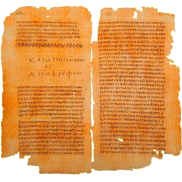 Nag Hammadi library