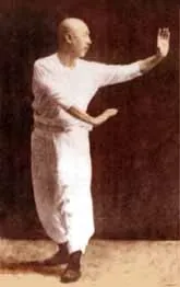 Baguazhang