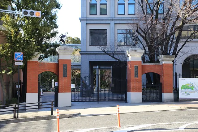 Chukyo University