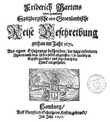 Friderich Martens