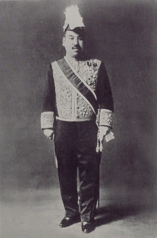 Taka Kuni