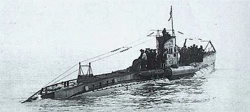 SM UC-112