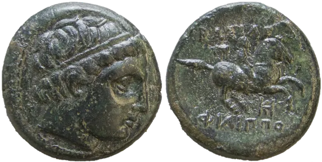 Philippe IV
