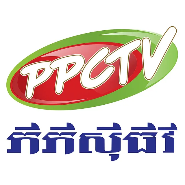 Phnom Penh Cable Television
