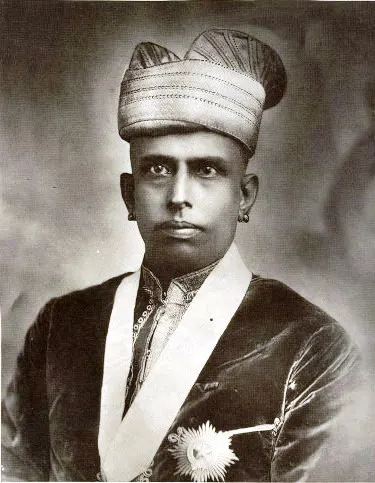 Rama Varma XV