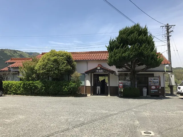 Jifuku Station