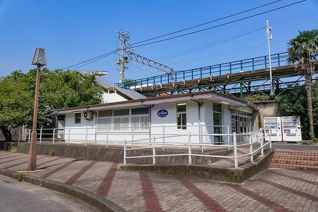 Katase-Shirata Station