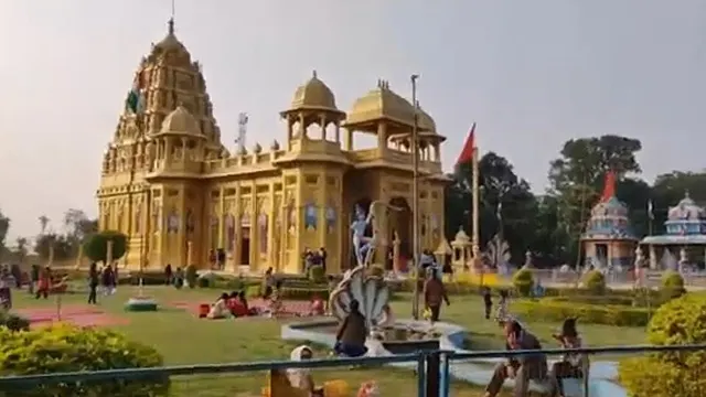 Betul (Madhya Pradesh)