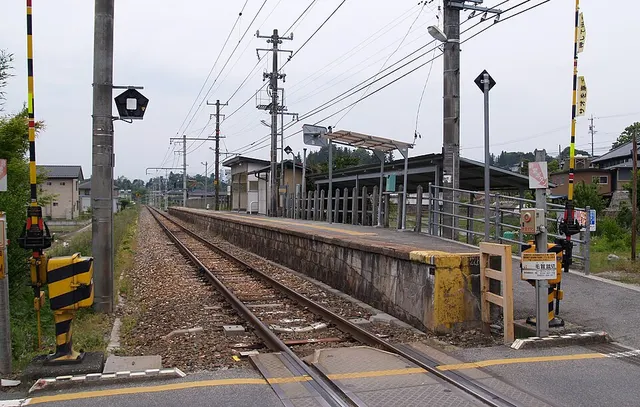 Kega Station