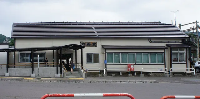 Zenibako Station