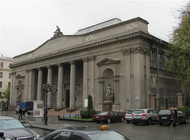 Musée national des Beaux-Arts de Biélorussie