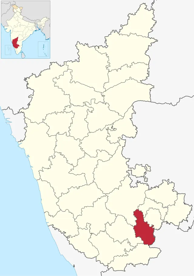 Agrahara, Kanakapura