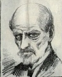 Petar Ičko