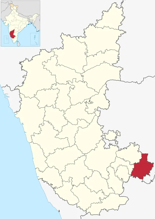 Ajjapalli, Bangarapet