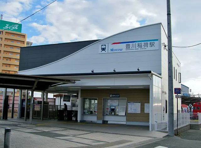 Toyokawa-inari Station