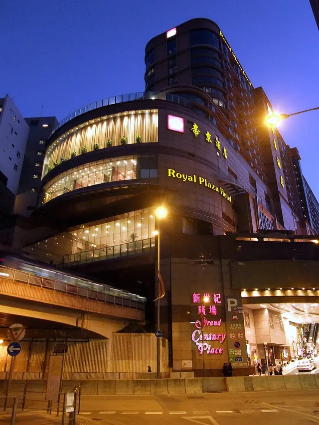 Royal Plaza Hotel