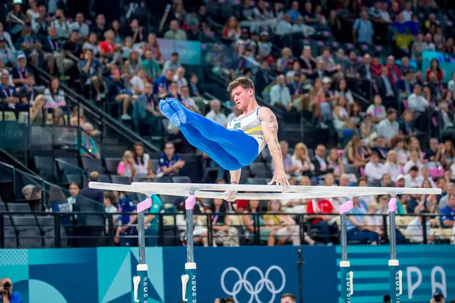 Artistic gymnastics