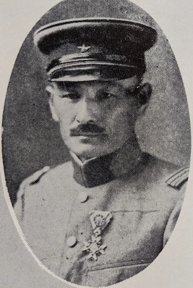 Hino Kumazō