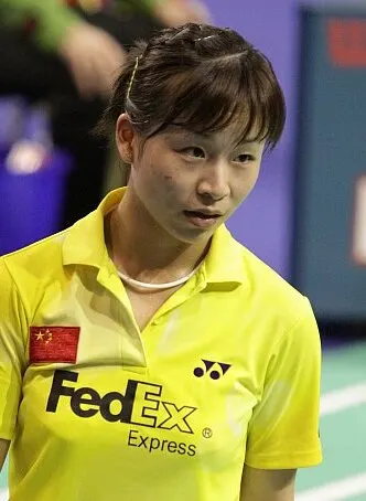 Ma Jin