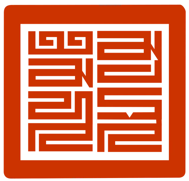 Mahamudra