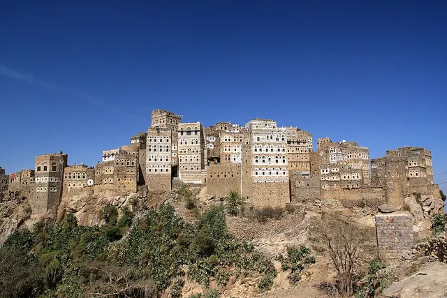 Al Hajjarah
