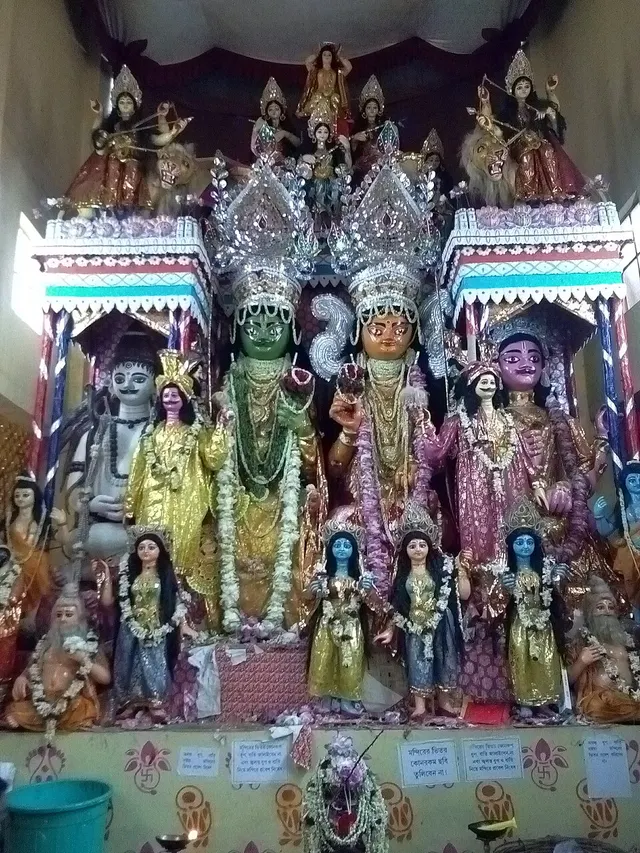 Ramrajatala