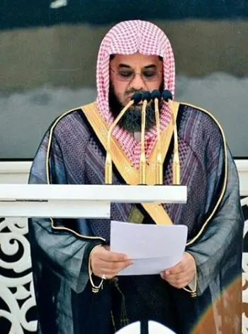 Saoud Shuraim
