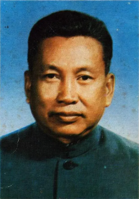 Pol Pot