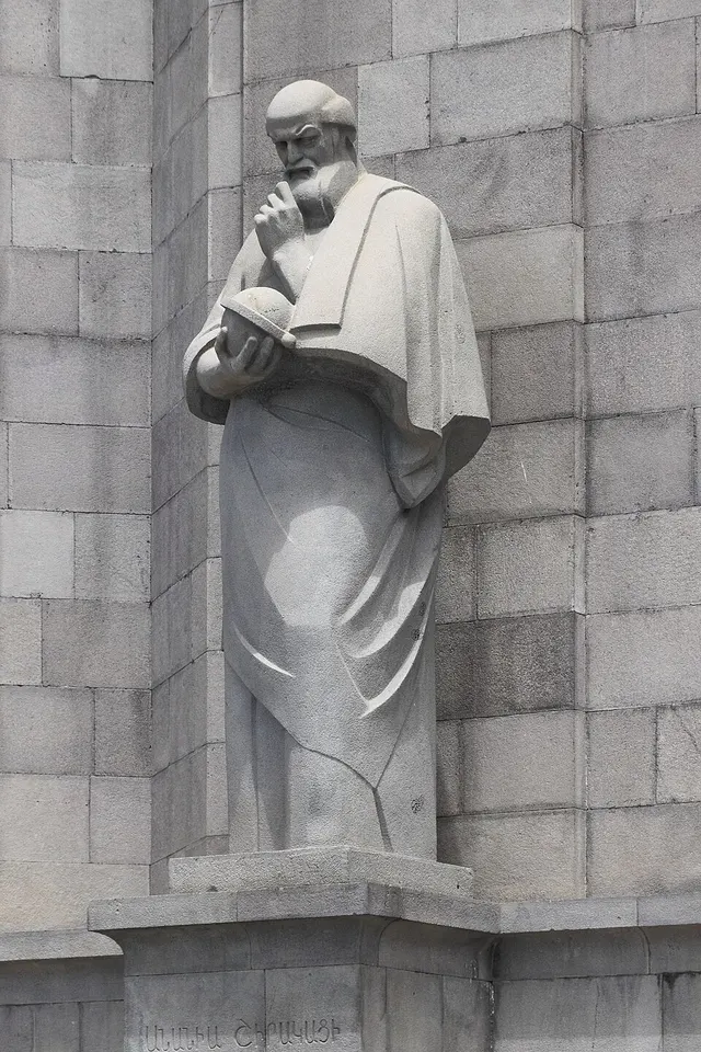 Anania Shirakatsi