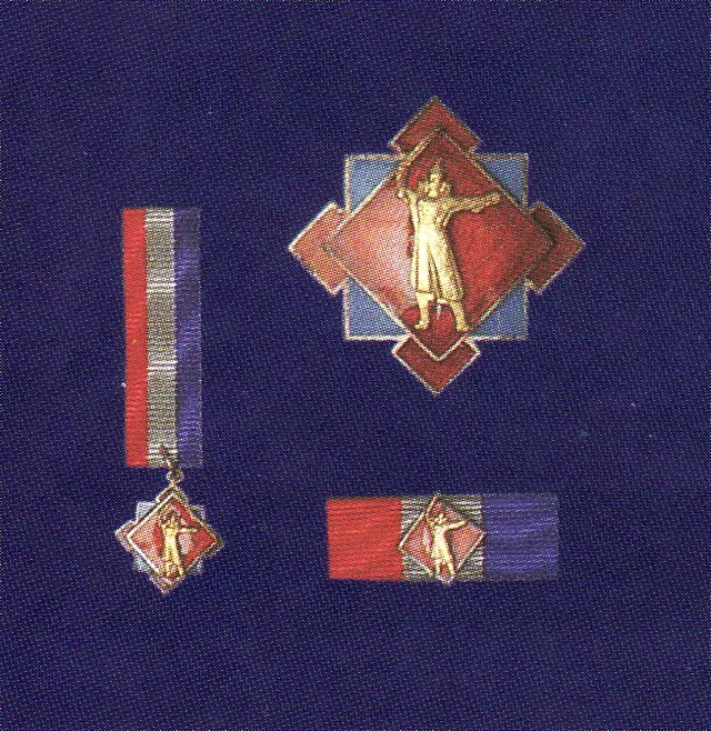 Order of Nikola Šubić Zrinski