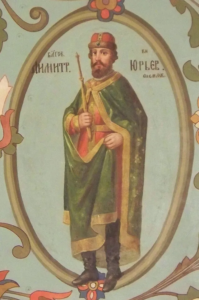Dimitri Chemyaka