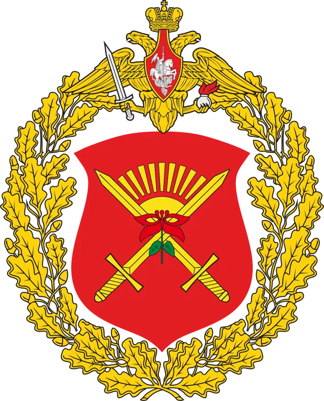 127e division de fusiliers motorisés
