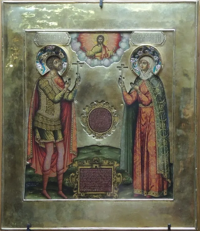 Agafya Grushetskaya