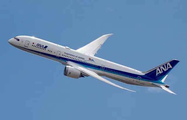All Nippon Airways
