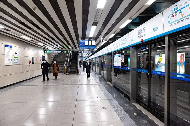 Suzhou Jie station