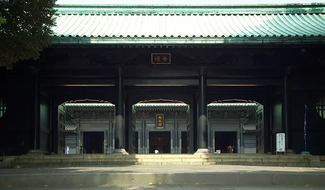 Hayashi Hōkō