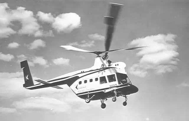 Kaman K-1125